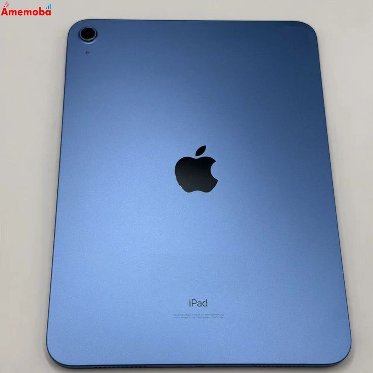 iPad(第10世代) 商品一覧｜ムスビー【中古スマホ・中古タブレット専門