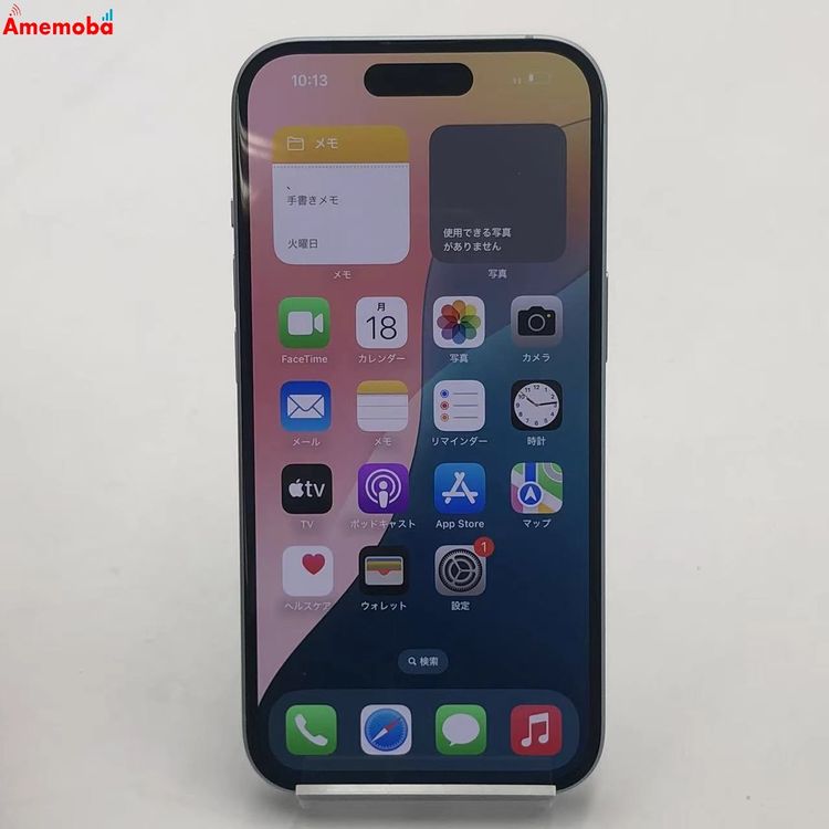 ��®ȯ��iPhone15 256GB �֥롼 MTMR3J/A AU��SIM�ե꡼ ����