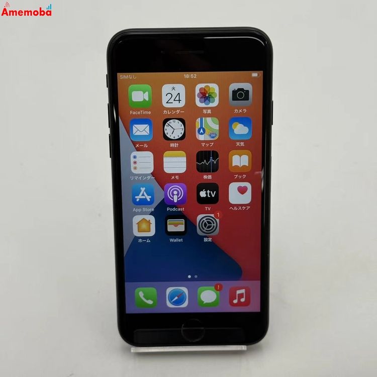 ��®ȯ��iPhone7 32GB �֥�å� MNCE2J/A docomo��SIM�ե꡼