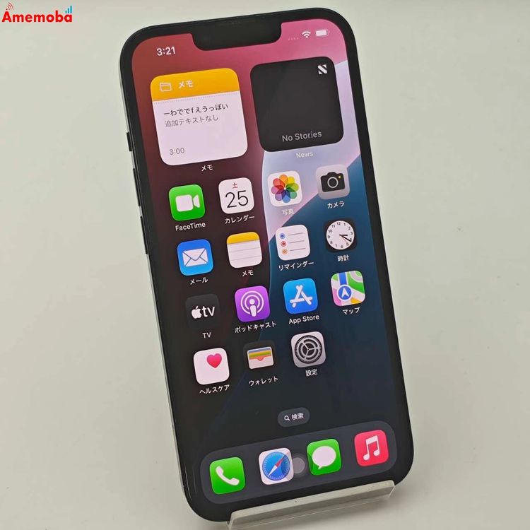 ®ȯiPhone14 128GB ߥåɥʥ MPUD3J/A docomoSIMե꡼