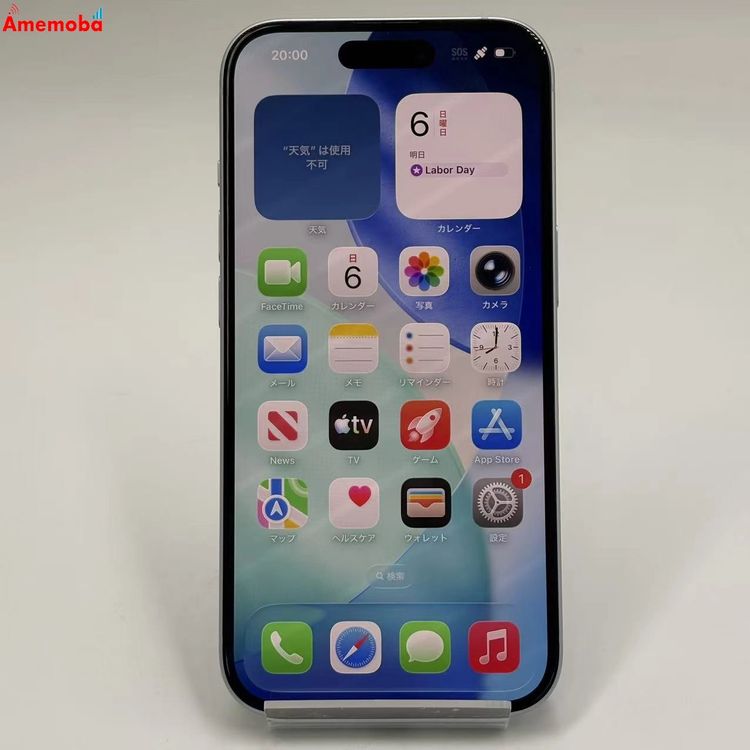 ��®ȯ��iPhone15 128GB �֥롼 MTML3J/A ��ŷ��Х�����SIM�ե꡼