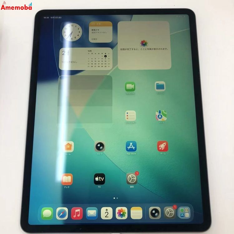 iPad Pro 12.9����� ��4���� Wi-Fi��ǥ� 512GB ���ڡ������쥤 MXAV2