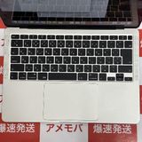 MacBook Air Retina 13 2020 1.1GHz Core i5