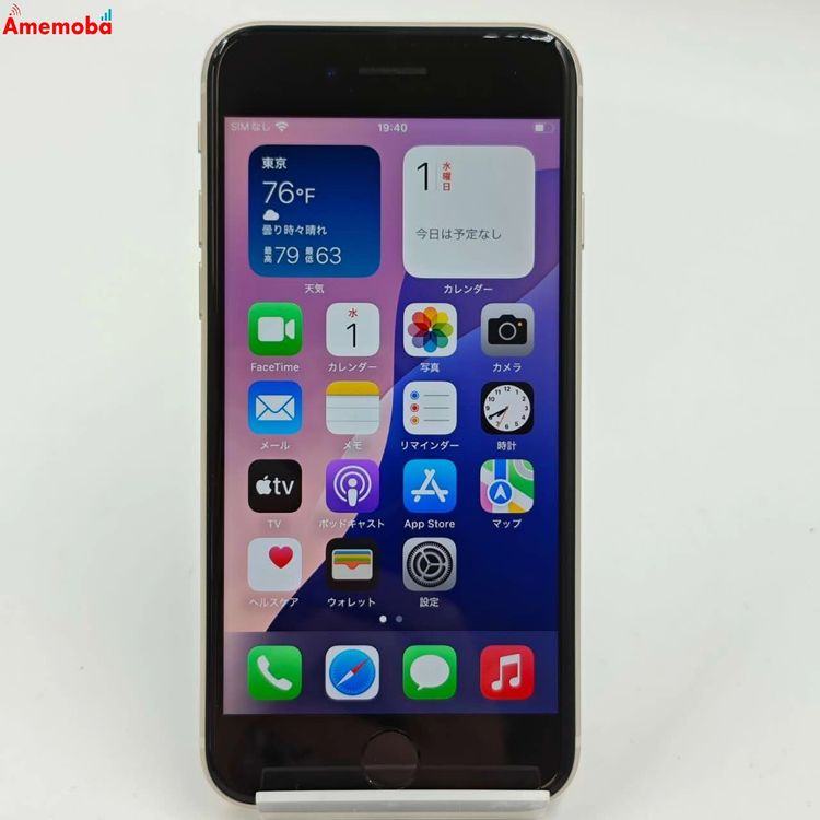 iPhoneSE 3 64GB 饤 MMYD3J/A SoftBankSIMե꡼