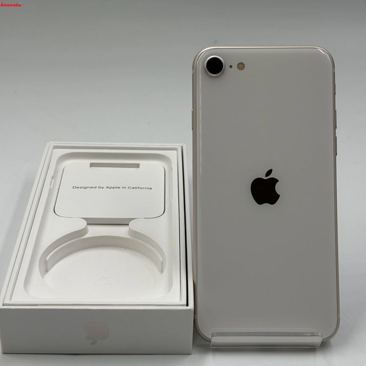 iPhoneSE ��3���� 64GB �������饤�� MMYD3J/A AU��SIM�ե꡼ ����
