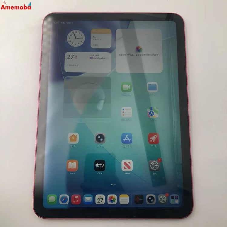 ��®ȯ��iPad ��10���� Wi-Fi��ǥ� 256GB �ԥ� MPQC3CH/A �������