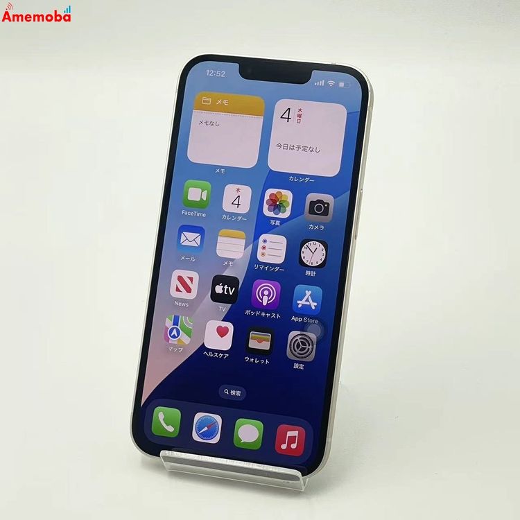 ®ȯiPhone14 128GB 饤 MPUQ3J/A SoftBankSIMե꡼