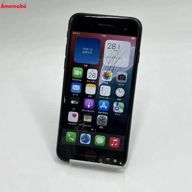 iPhoneSE ��3���� 64GB �ߥåɥʥ��� MMYC3J/A AU��SIM�ե꡼ �������
