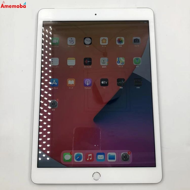 ��®ȯ��iPad ��7���� 32GB ����С� NW6C2J/A Apple��SIM�ե꡼