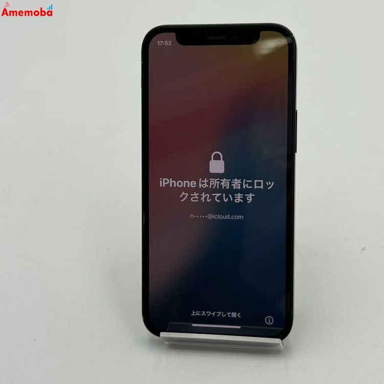 iPhone12 mini 128GB �֥�å� MGDJ3J/A ��ŷ��Х�����SIM�ե꡼ ����