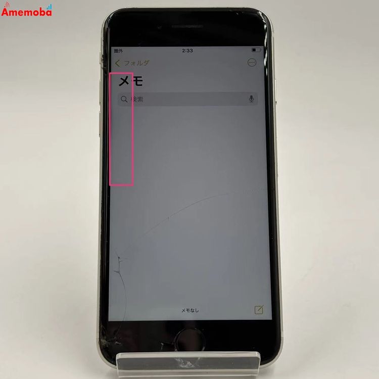 iPhoneSE ��3���� 64GB �������饤�� MMYD3J/A AU��SIM�ե꡼ �������