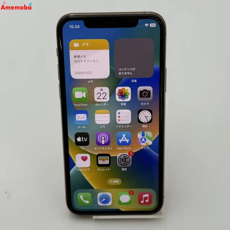 iPhone11 Pro 64GB ������� MWC52J/A SoftBank��SIM�ե꡼ ����