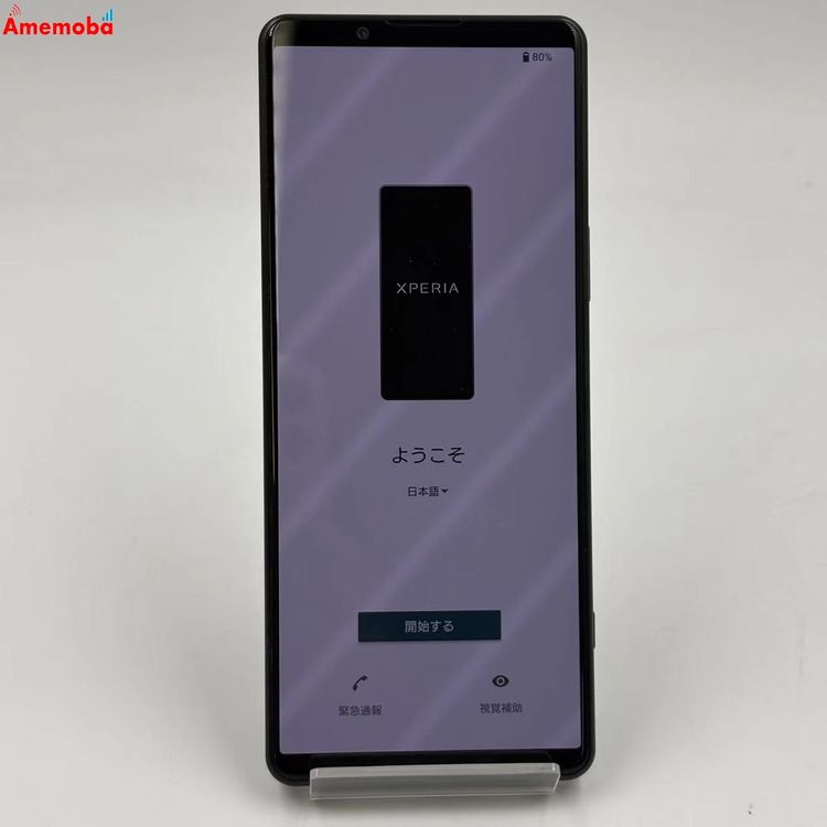 Xperia 5 IV 8GB/128GB �֥�å� SO-54C docomo��SIM�ե꡼