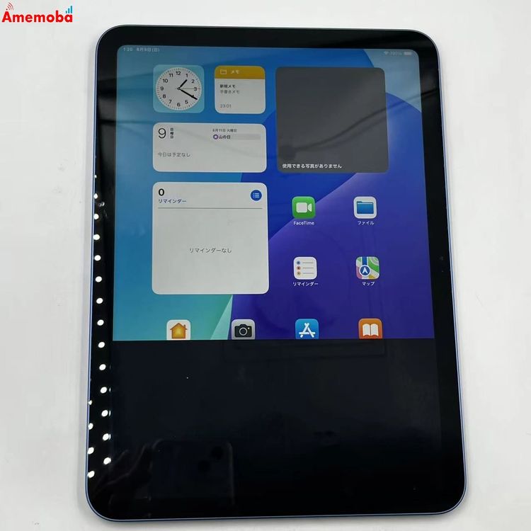 ��®ȯ��iPad ��10���� Wi-Fi��ǥ� 64GB �֥롼 MPQ13J/A �������