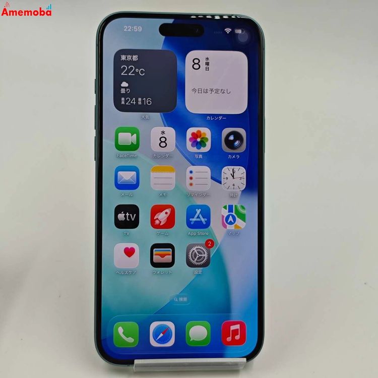 iPhone16 Plus 128GB ƥ MXVF3J/A AppleSIMե꡼ Ʊ