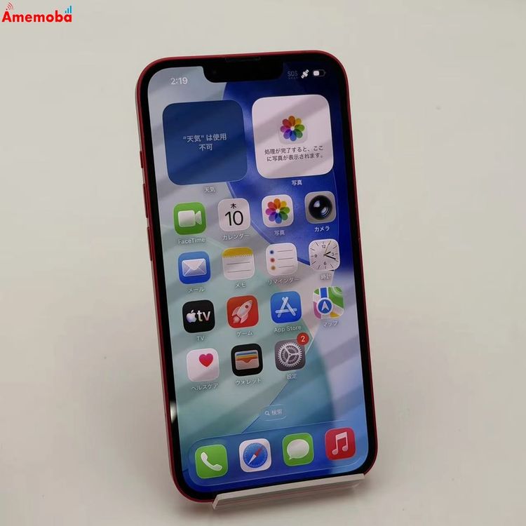 iPhone14 256GB Product Red MPWG3J/A Apple��SIM�ե꡼ ��