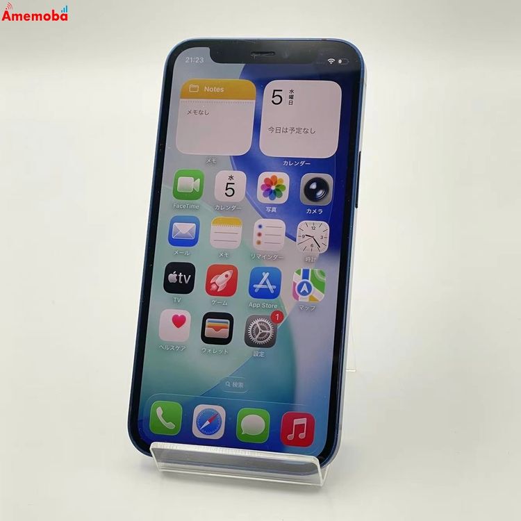 ®ȯiPhone12 mini 128GB ֥롼 MGDP3J/A docomoSIMե꡼