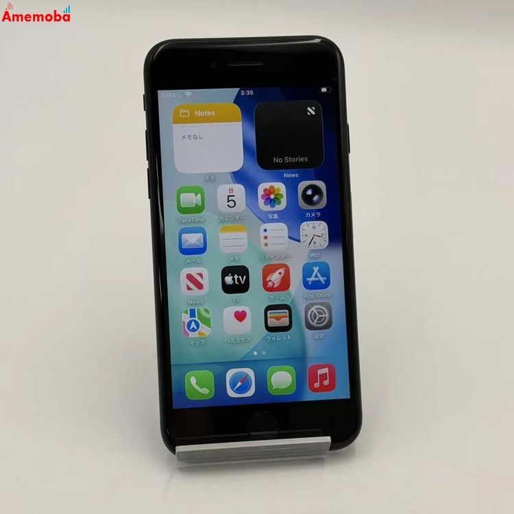 iPhoneSE ��3���� 64GB �ߥåɥʥ��� MMYC3J/A docomo��SIM�ե꡼