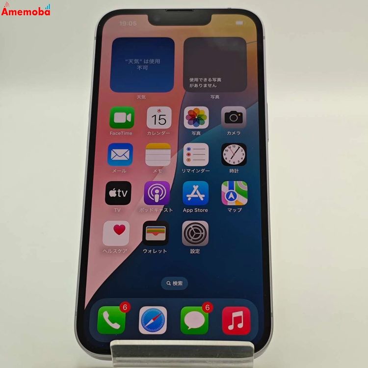 ®ȯiPhone14 128GB ѡץ MPUY3J/A AUSIMե꡼ 