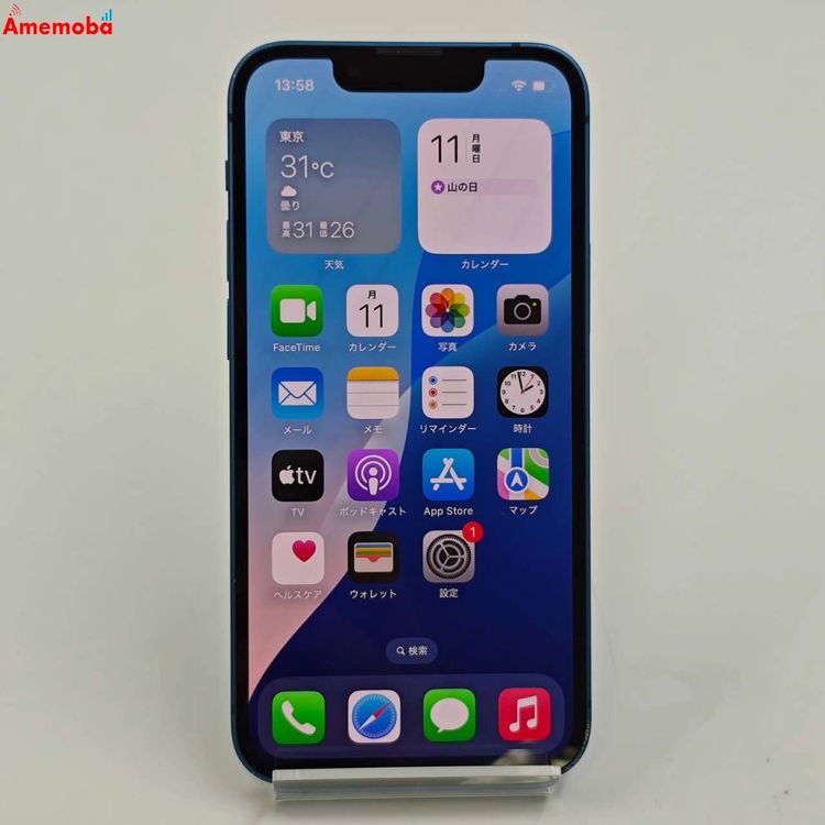 iPhone13 mini 256GB ֥롼 MLJN3J/A SoftBankSIMե꡼ 