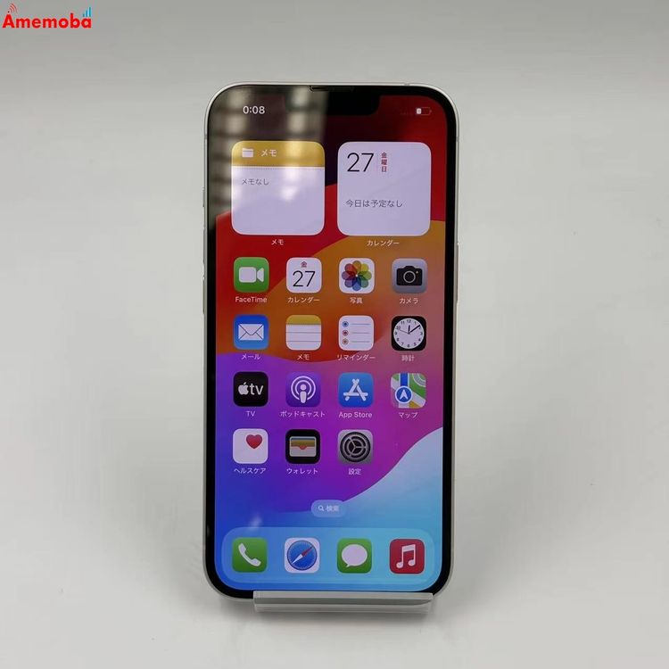 ��®ȯ��iPhone14 128GB �������饤�� MPUQ3J/A Apple��SIM�ե꡼