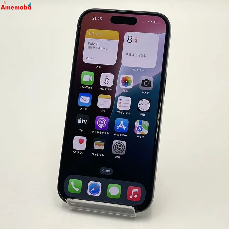 ��®ȯ��iPhone15 256GB �֥�å� MTMN3J/A Apple��SIM�ե꡼