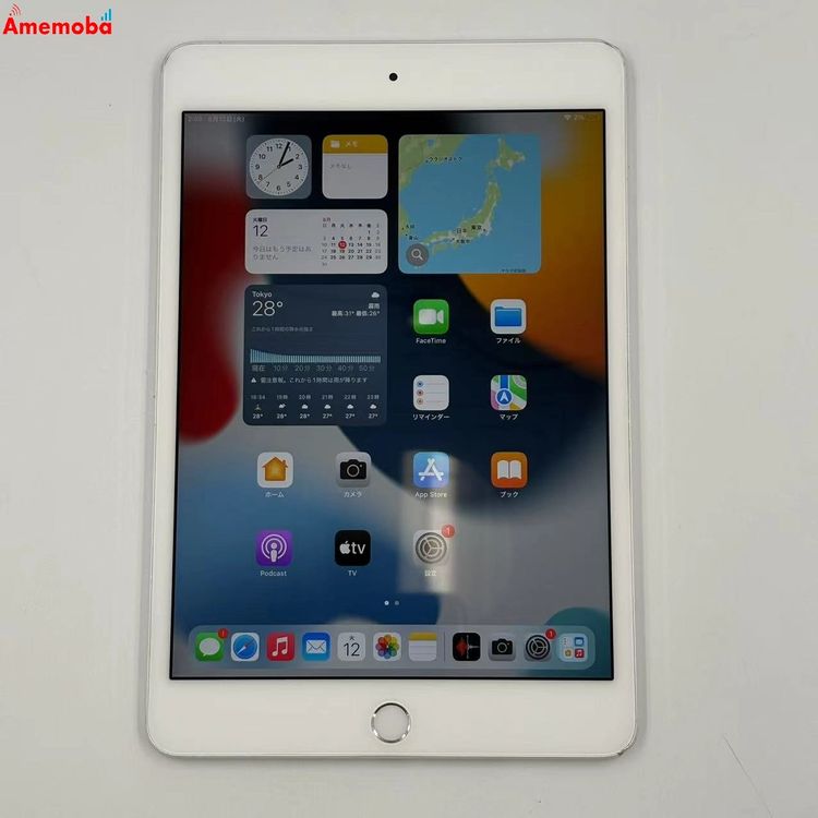®ȯiPad mini 4 Wi-Fiǥ 64GB С MK9H2J/A