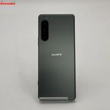 ムスビー｜Xperia 5 IV 8GB/128GB エクリュホワイト SO-54C docomo版