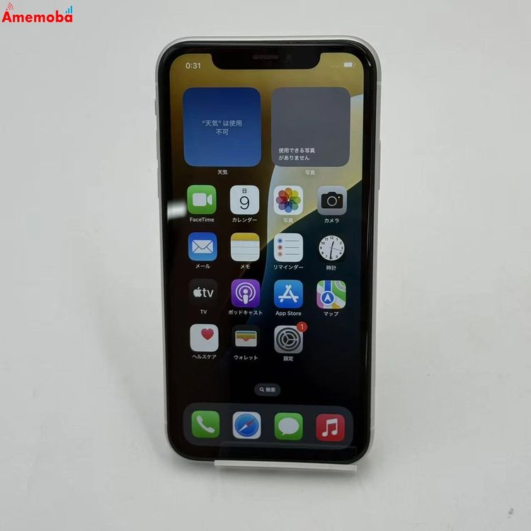 ��®ȯ��iPhoneXR 64GB �ۥ磻�� MT032J/A docomo��SIM�ե꡼ ��������