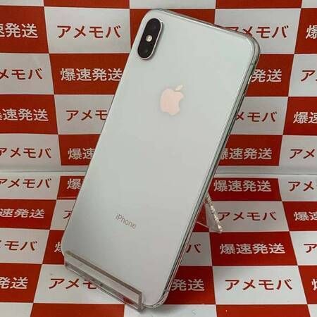 ムスビー｜爆速発送iPhoneXS Max 256GB Apple版SIMフリー バッテリー85 