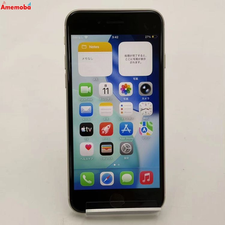 iPhoneSE ��3���� 64GB �������饤�� MMYD3J/A docomo��SIM�ե꡼