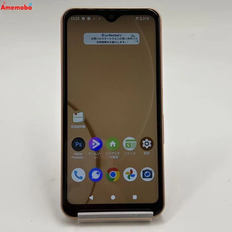 ��®ȯ��arrows We 64GB ������������� FCG01 au