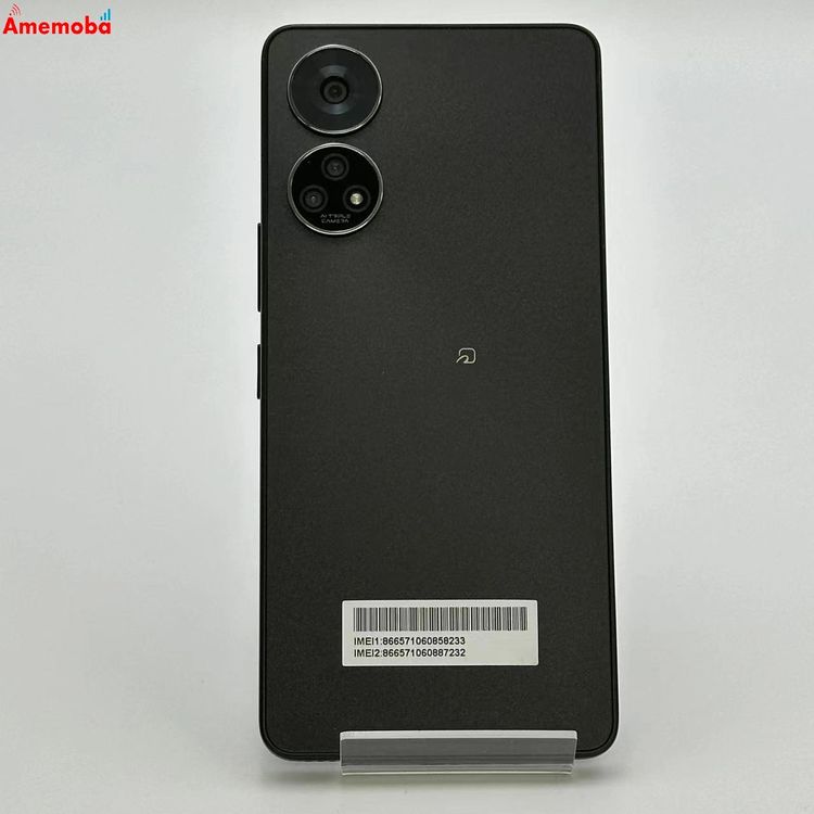 ZTE 󤷤եߥ꡼ޥ 4GB/128GB ֥å A303ZT SoftBankSI