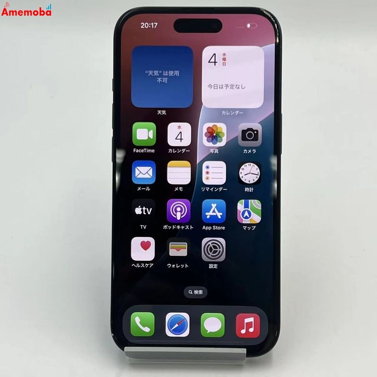 iPhone15 128GB �֥�å� MTMH3J/A SoftBank��SIM�ե꡼ ����