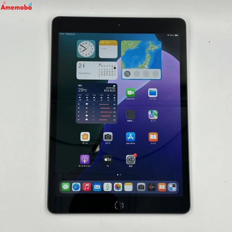 ®ȯiPad 8 Wi-Fiǥ 32GB ڡ쥤 MYL92J/A 