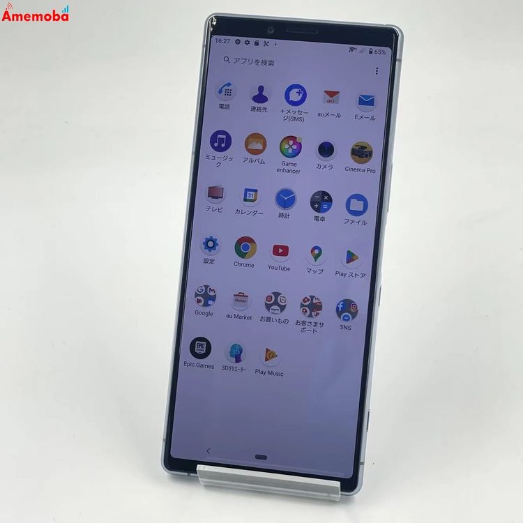 ��®ȯ��Xperia 1 64GB ���졼 SOV40 AU��SIM�ե꡼