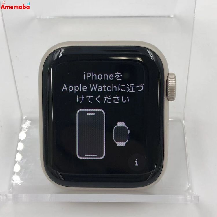 Apple Watch SE 2 40mm GPSǥ 32GB ߥåɥʥ MRTQ3J