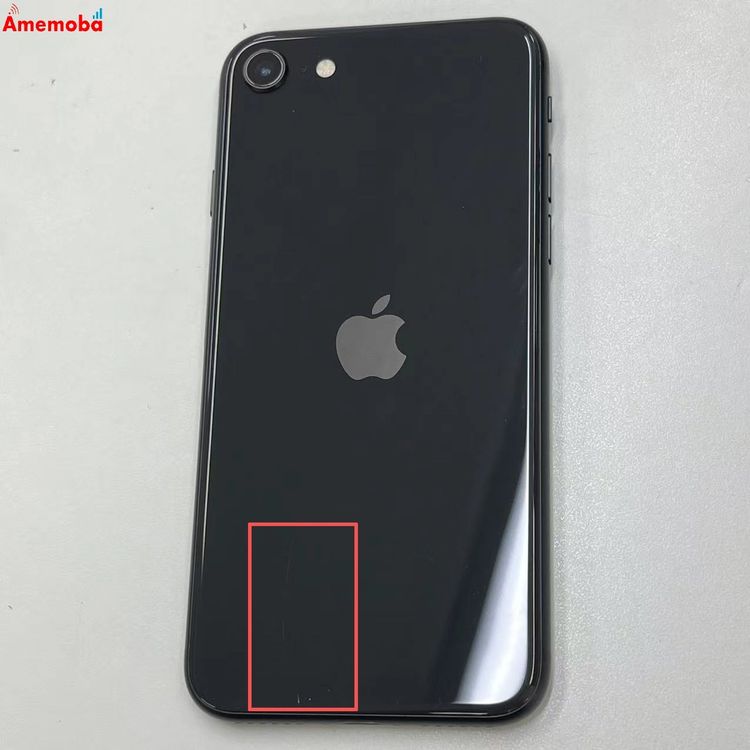 iPhoneSE ��2���� 256GB �֥�å� MXVT2J/A Apple��SIM�ե꡼ ����