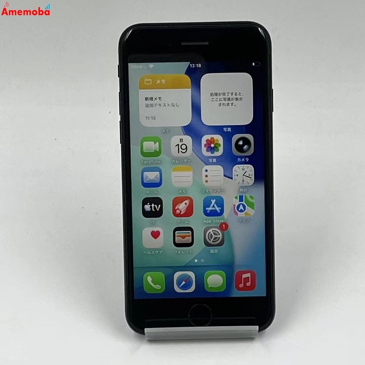 iPhoneSE ��3���� 128GB �ߥåɥʥ��� MMYF3J/A docomo��SIM�ե꡼