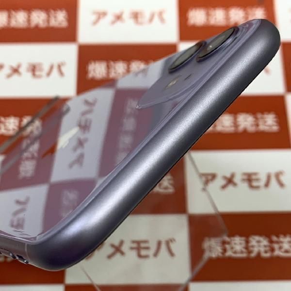 ムスビー｜爆速発送iPhone11 64GB Softbank版SIMフリー バッテリー100 