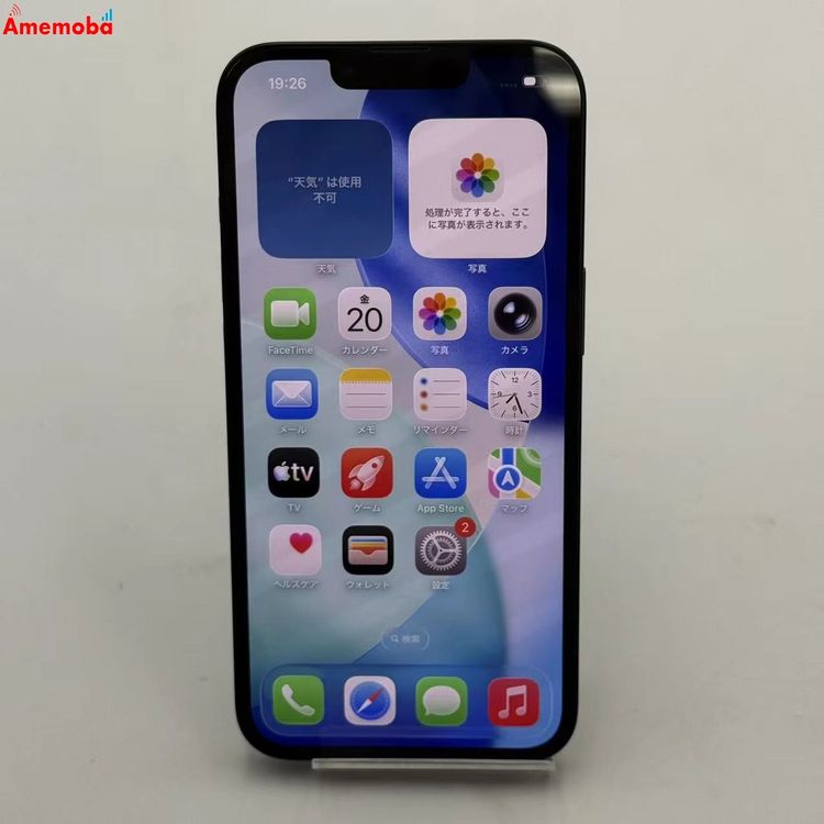 ��®ȯ��iPhone14 128GB �ߥåɥʥ��� MPUD3J/A AU��SIM�ե꡼
