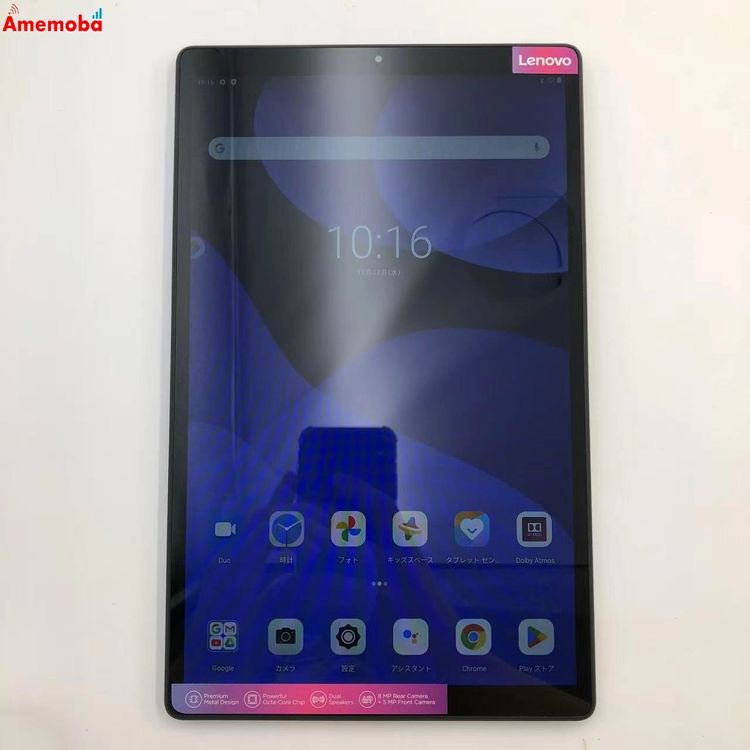 Lenovo Tab M10 HD (2nd Gen) 64GB 󥰥졼 TB-X306F