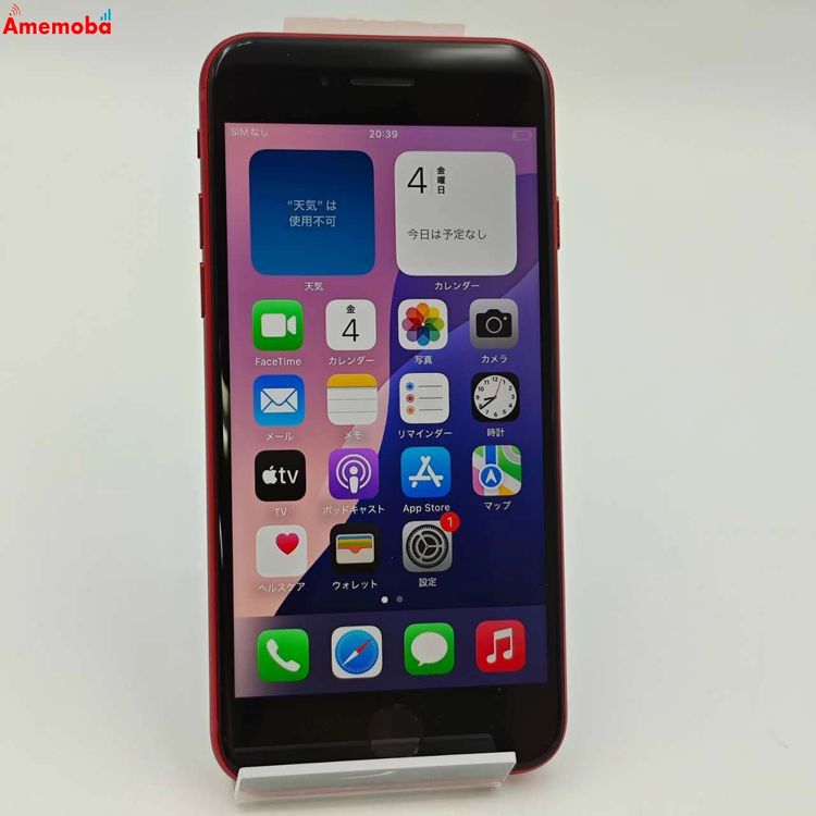 iPhoneSE 3 128GB Product Red NMYH3J/A docomoSI