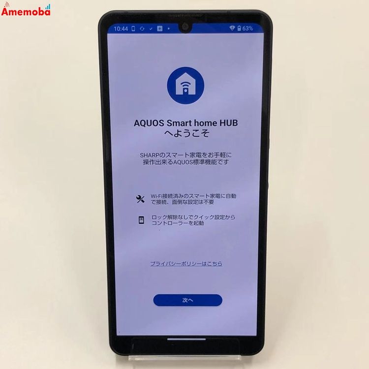 AQUOS sense6s 4GB/64GB �֥�å� SHG07 AU��SIM�ե꡼ ��������