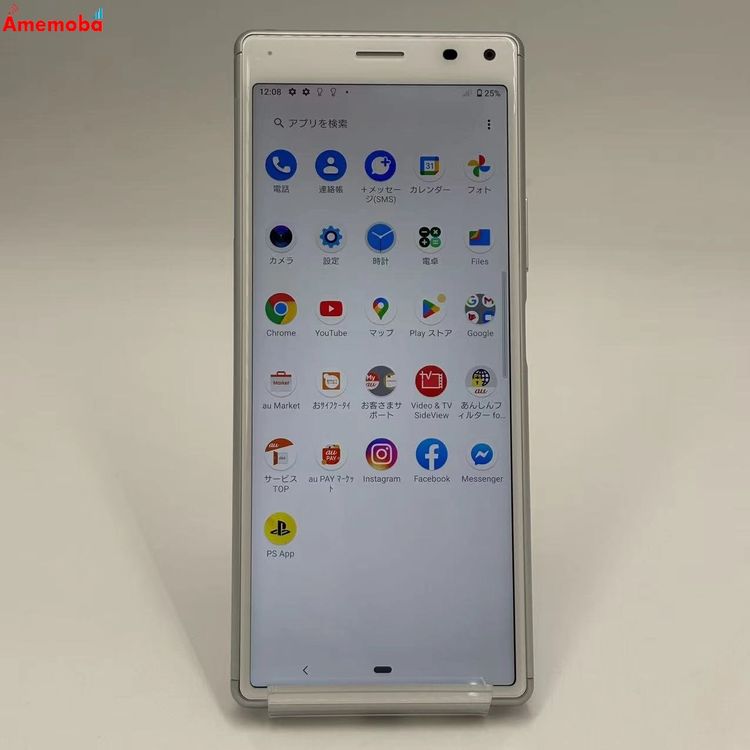 ムスビー｜爆速発送Xperia 8 64GB ホワイト SOV42 AU版SIMフリー 美品