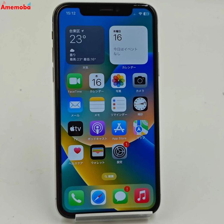 iPhoneXS 64GB С MTAX2J/A SoftBankSIMե꡼ 