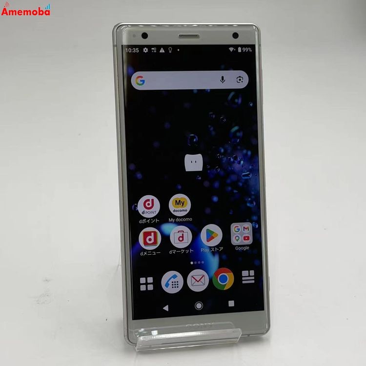 ��®ȯ��Xperia XZ2 64GB �ꥭ�åɥ���С� SO-03K docomo��SIM�ե꡼