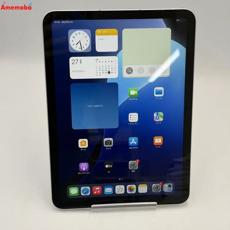 iPad ��11���� Wi-Fi + Cellular 128GB ����С� MD7F4J/A do