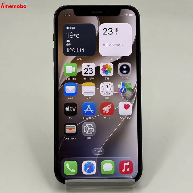 iPhone12 mini 128GB �֥�å� MGDJ3J/A ��ŷ��Х�����SIM�ե꡼