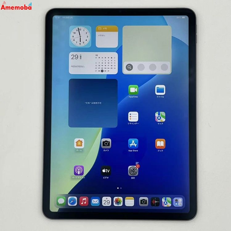 iPad Pro 11 3 Wi-Fiǥ 512GB ڡ쥤 MHQW3CH